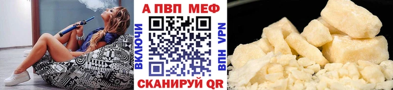 Где купить наркоту Рошаль Cocaine mega вход Гашиш Меф мяу мяу