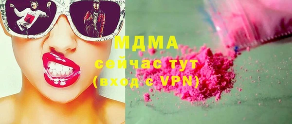 трава Михайлов
