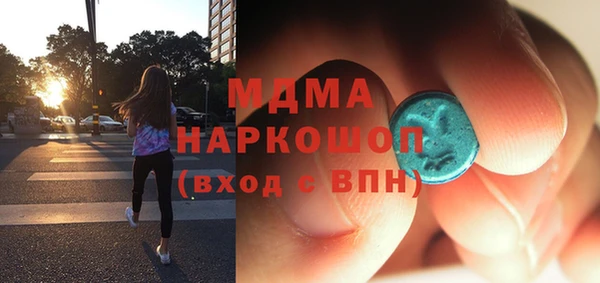 трава Михайлов