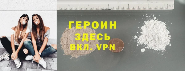 прущая мука Дмитров