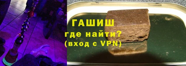 трава Михайлов