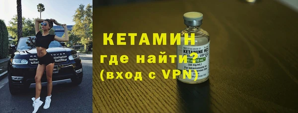 кокаин VHQ Дмитриев