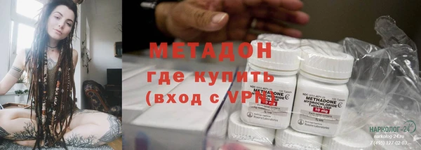 2c-b Михайловск