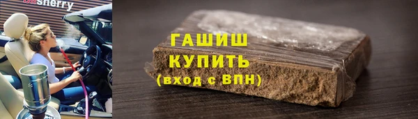 трава Михайлов