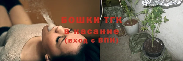 трава Михайлов