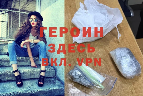 прущая мука Дмитров