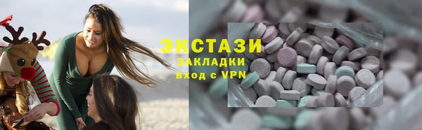 2c-b Михайловск