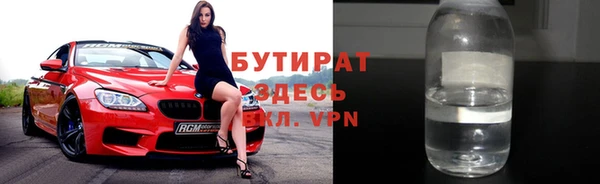меф VHQ Надым