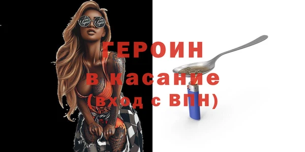 кокаин VHQ Дмитриев
