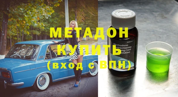 трава Михайлов