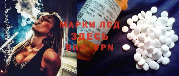 кокаин VHQ Дмитриев