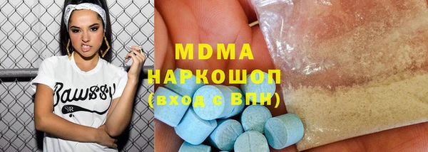 меф VHQ Надым
