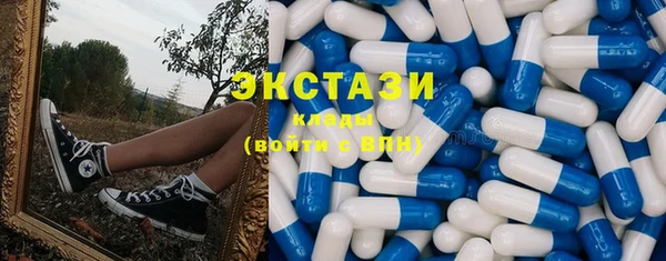 кокаин VHQ Дмитриев