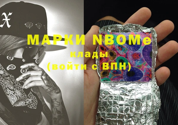 меф Иннополис