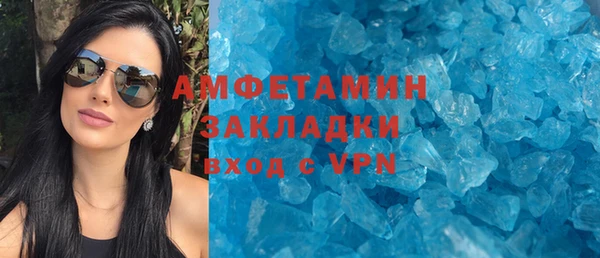 кокаин VHQ Дмитриев