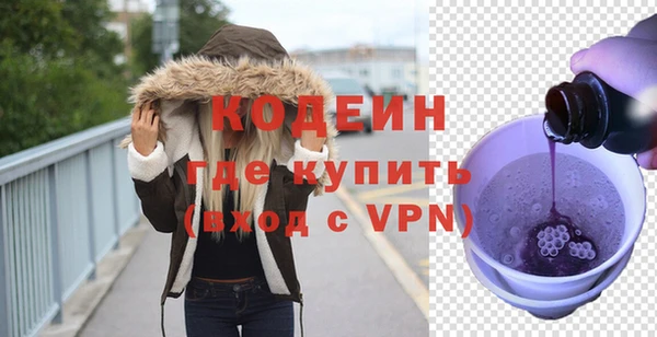 прущая мука Дмитров