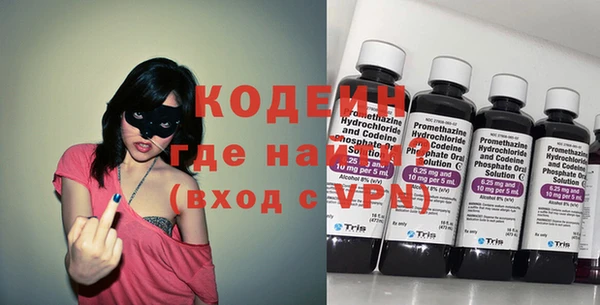 кокаин VHQ Дмитриев