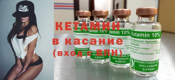 альфа пвп VHQ Наволоки