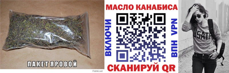 наркотики  Рошаль  KRAKEN онион  Дистиллят ТГК жижа 